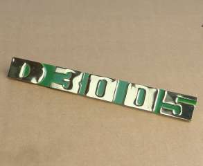 Emblem Schriftzug D3005 aus messing für Deutz 3005