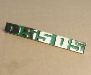 Emblem Schriftzug D5505 aus messing für Deutz 5505