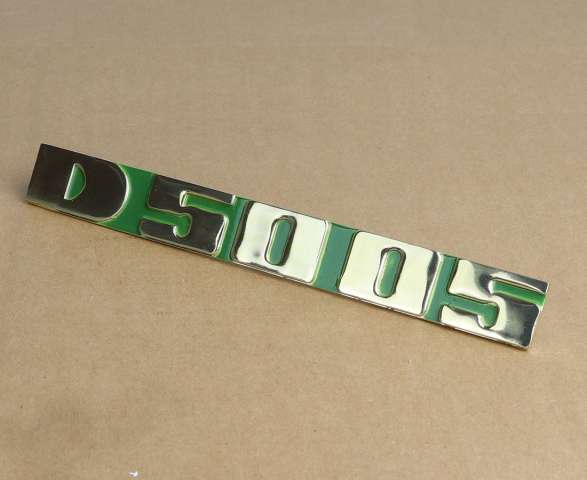 Emblem Schriftzug D5005 aus messing für Deutz 5005